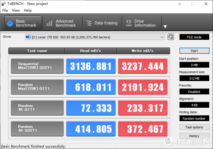 PCIe3.0固态硬盘实现5000MB/s速度，AMDraidxpert安装Win11记录