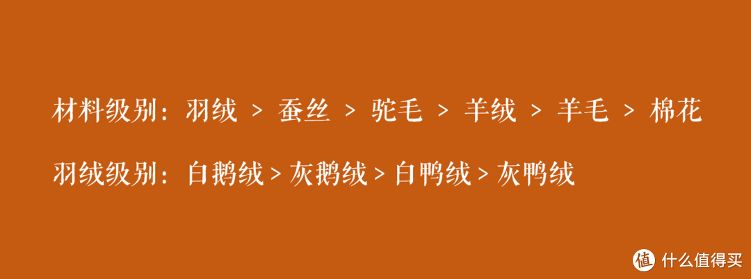 寒潮来临，我都替你试了这些：适合妹纸的过冬品质好物推荐！