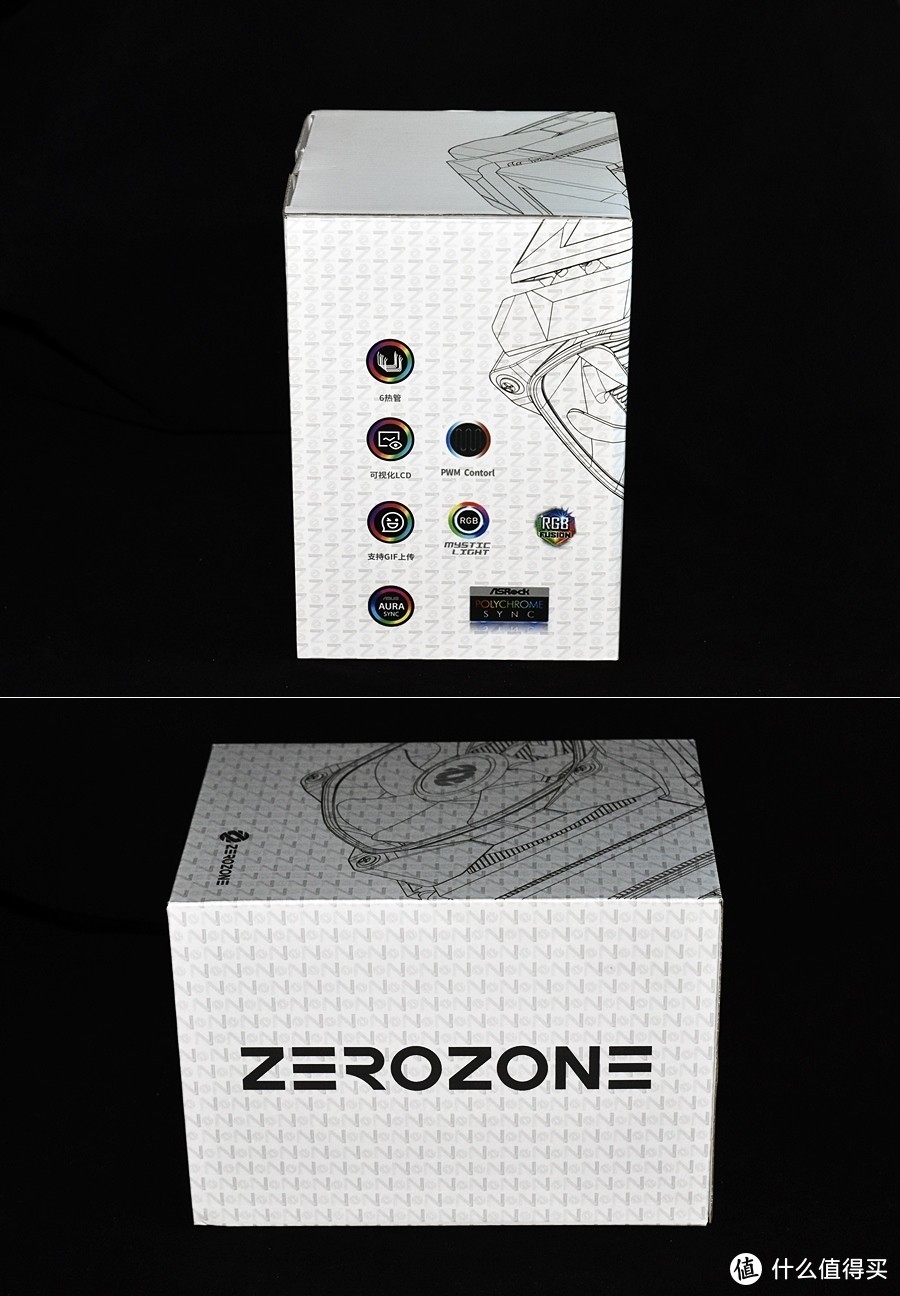 业界第一款标配显示屏的塔式散热器 ZEROZONE泽洛 幻瞳BEG600 体验分享
