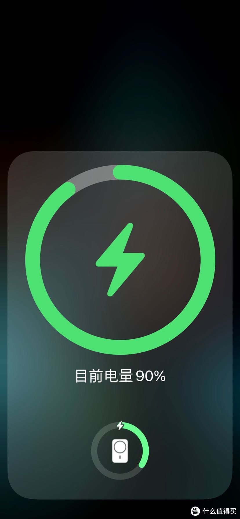 iphonemagsafe充电动画图片