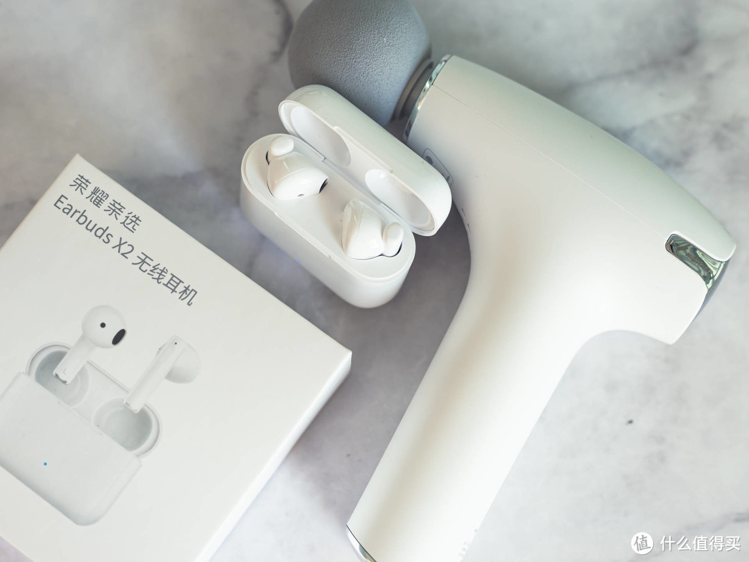 健身达人的陪练组合——荣耀亲选Earbuds X2和热敷按摩口袋筋膜枪