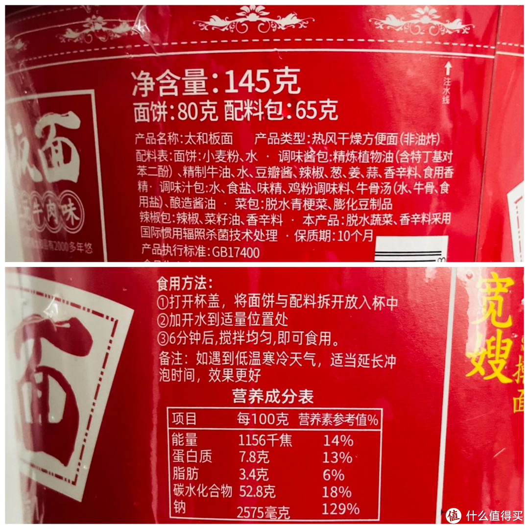 10款值得回购的追剧零食，好吃又饱腹，另附省钱追剧小技巧，建议收藏！