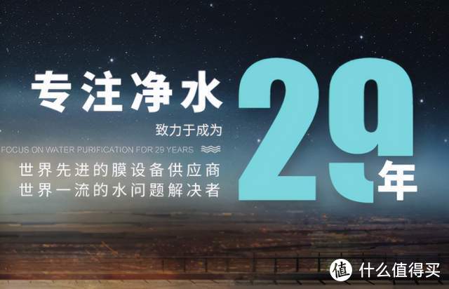 為什麼不建議使用純水機雙十二到底買什麼淨水器好