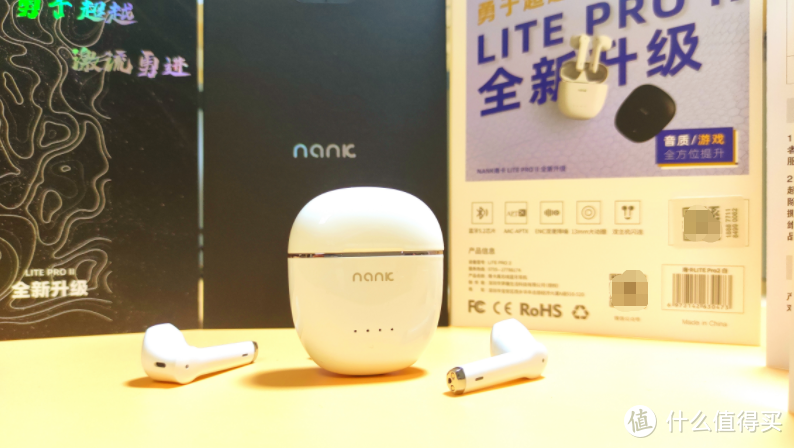 南卡NANK Lite Pro 2无线蓝牙耳机，颜值与音质并存，性价比党首选