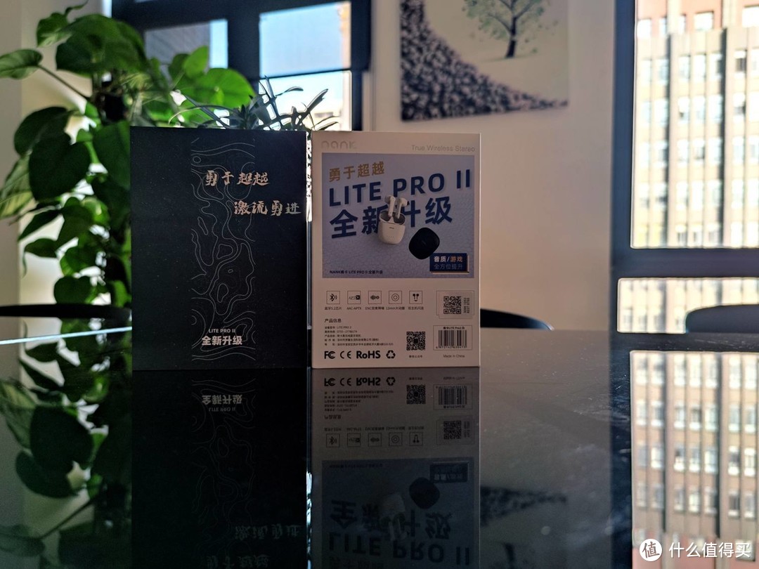 南卡Lite Pro2：小巧精致，功能强大