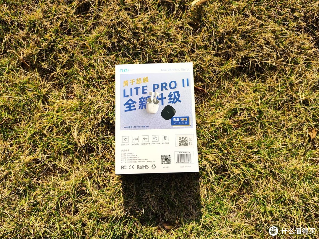 南卡Lite Pro2：小巧精致，功能强大