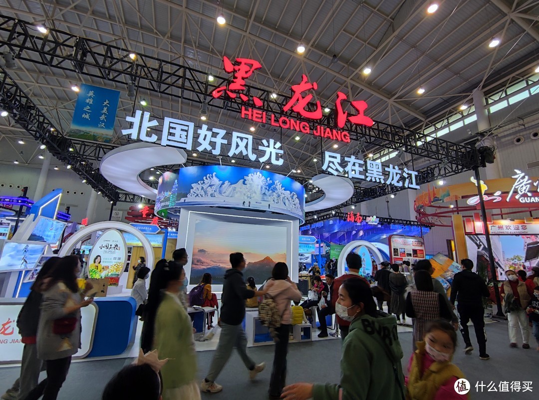图书馆猿の中国（武汉）文化旅游博览会 简单转