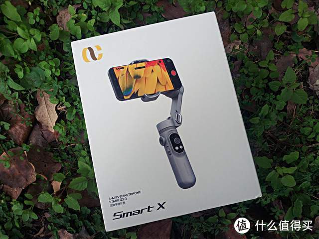 美好，一拍即得：奥川SMART X 手机稳定器