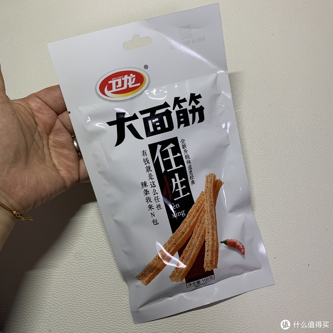 冬天来了，我们该贴膘啦！盘点近期我晒过的那些零食~