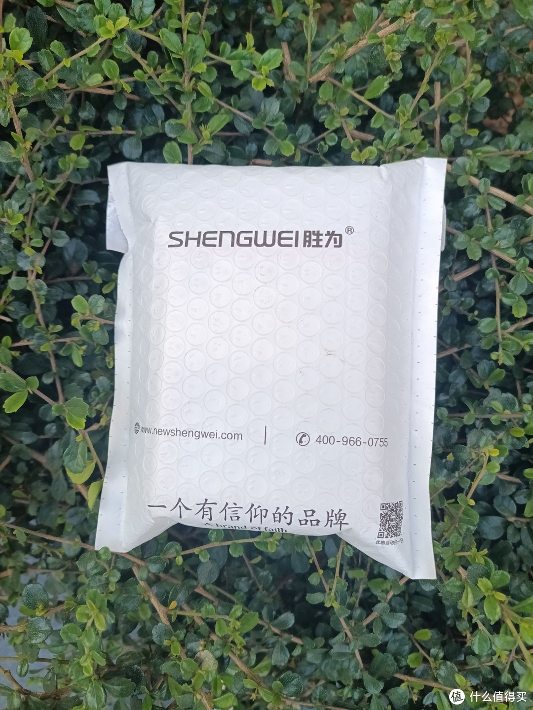 shengwei 胜为 PD30W 双口折叠充电器 简单开箱