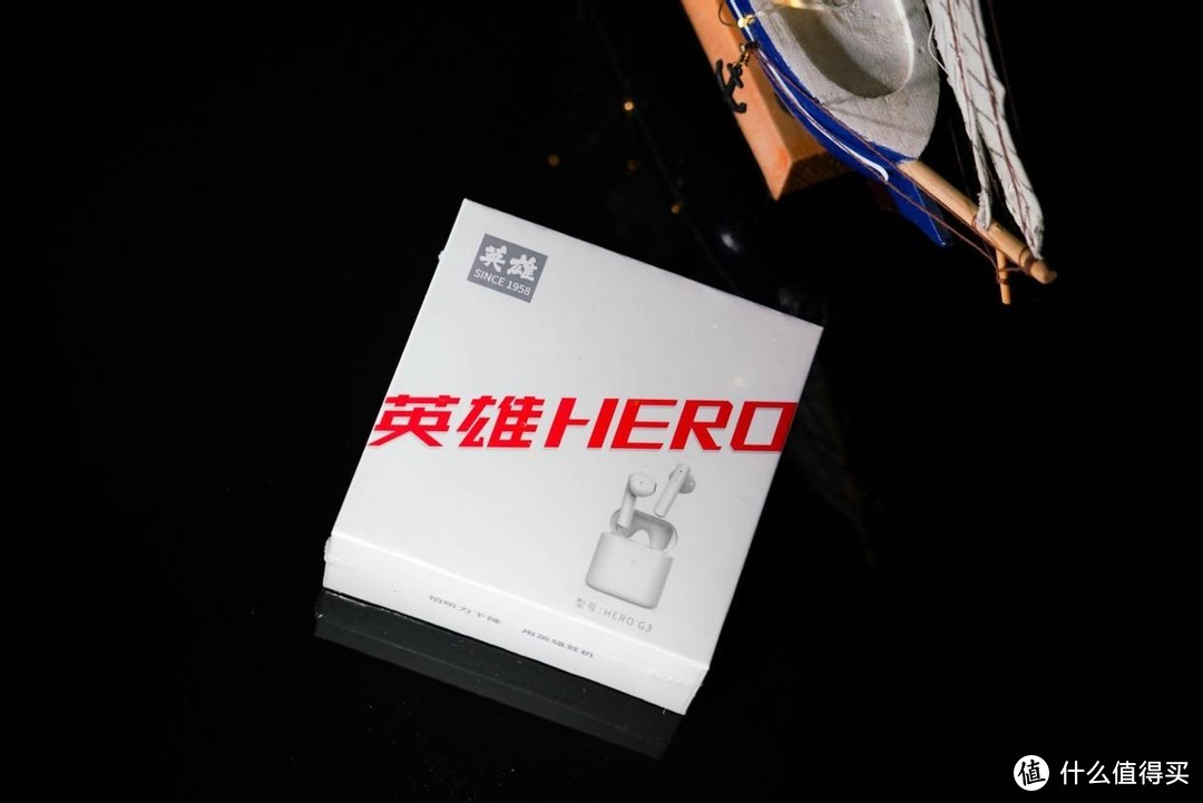 63年磨一剑：国产品牌英雄耳机，HERO G3带来全新体验