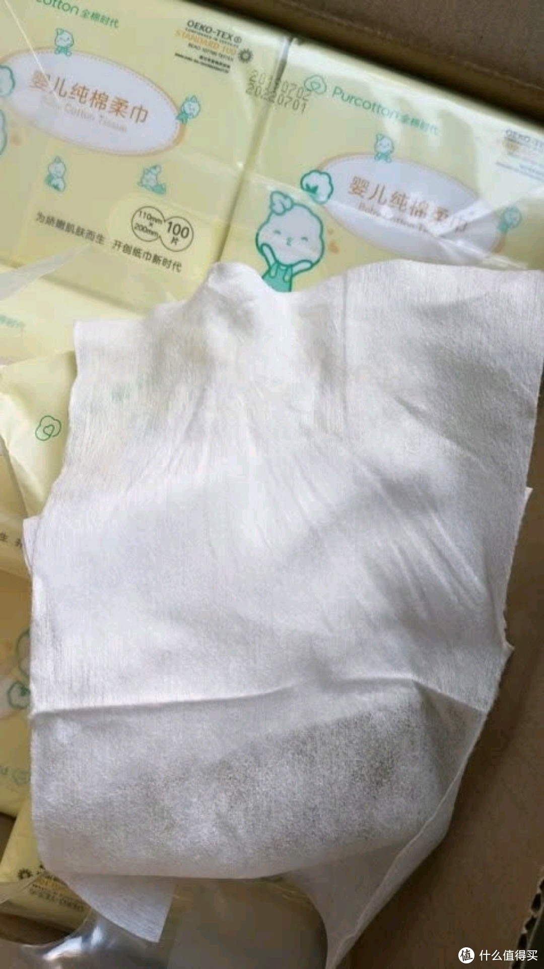 全棉时代的棉柔巾，很多人推荐的宝妈必备物品之一，大品牌，干湿两用不掉屑
