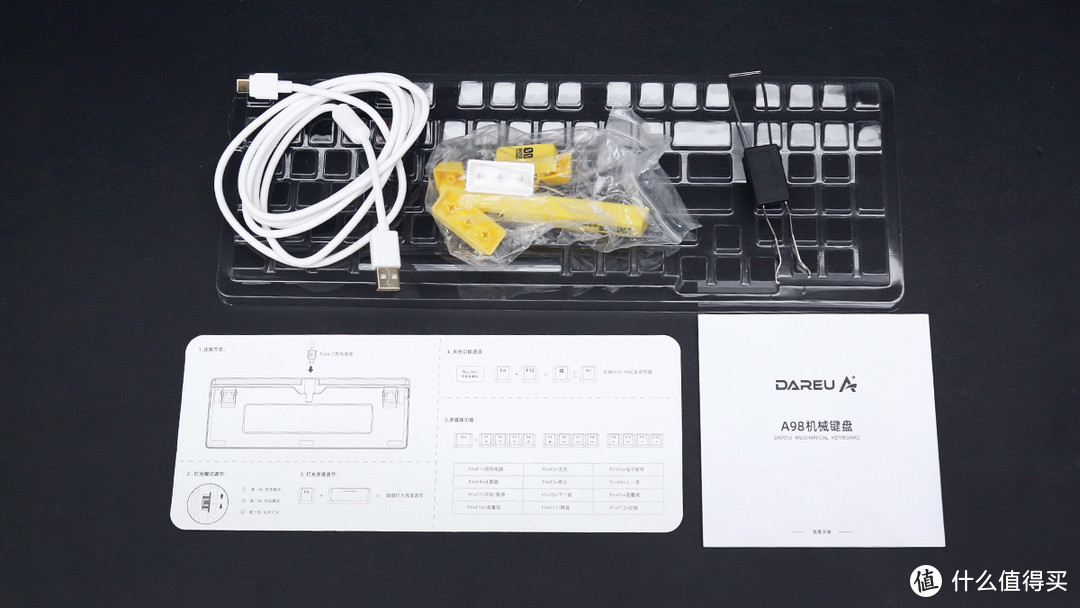 达尔优A98静电容轴键盘评测：电容结构，机械手感