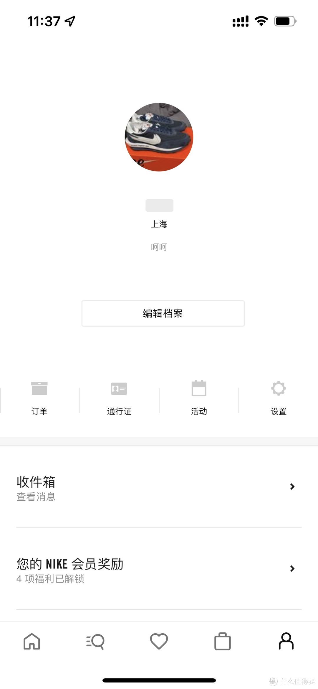 Nike Dunk 布鲁克林篮网开箱（Nike app抽签小技巧）