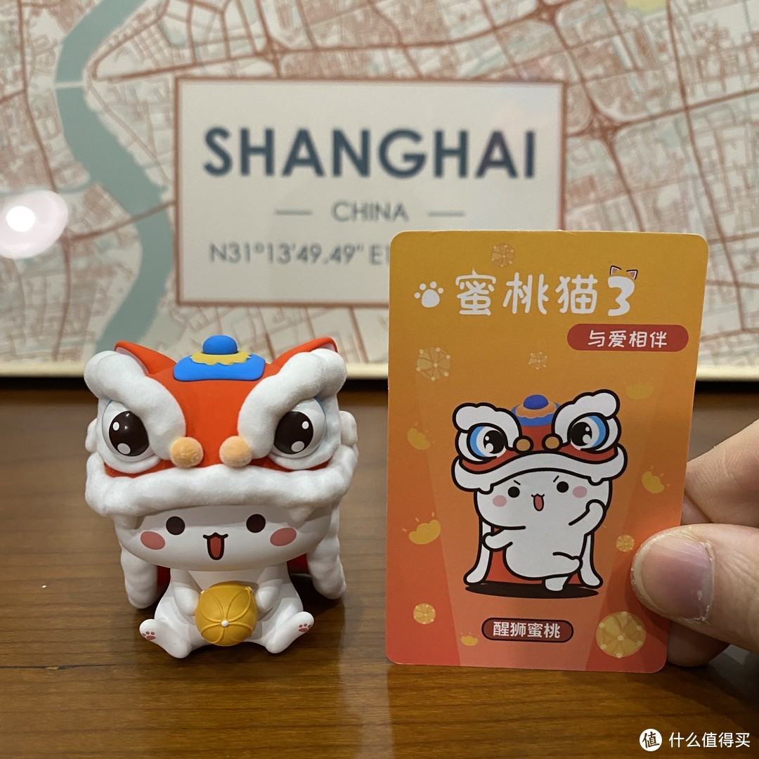 儿子表示很满意！8个可可爱爱的dodowo朵朵窝蜜桃猫盲盒公仔