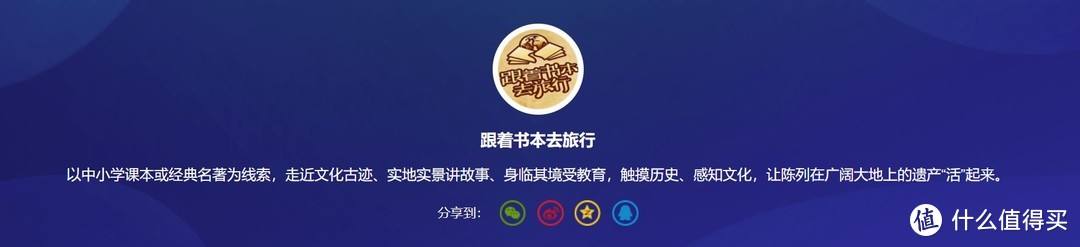 奶爸奶妈们请收藏，这4部宝藏级纪录片，比看书有趣多了