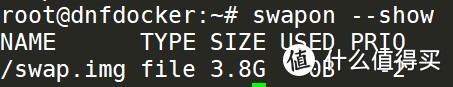 Ubuntu 默认创建的 SWAP