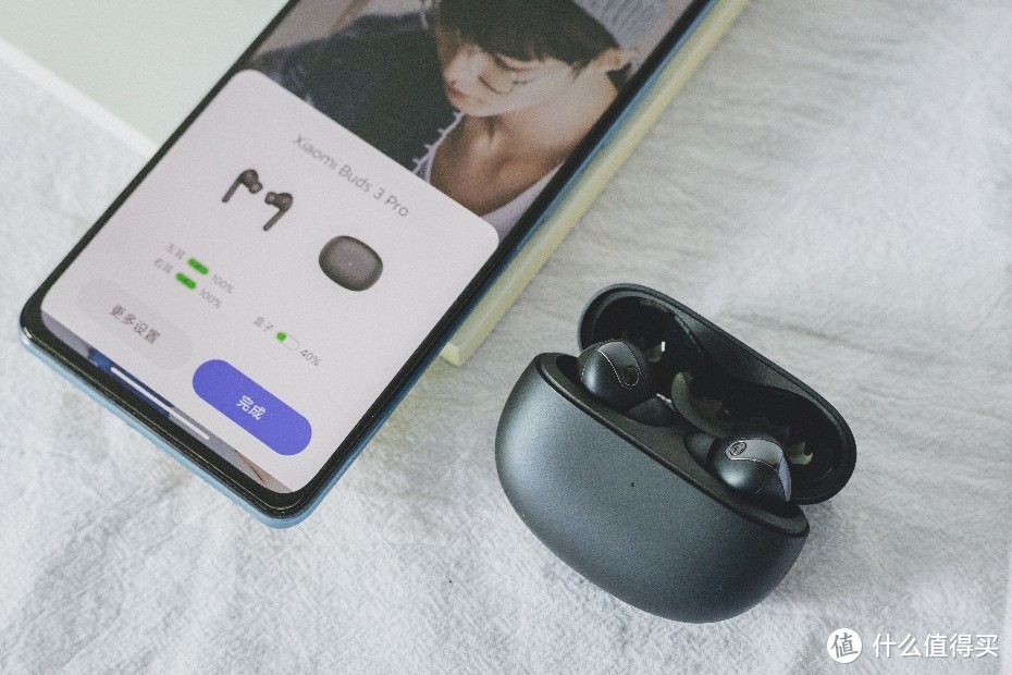 小米真无线降噪耳机3 Pro 使用体验