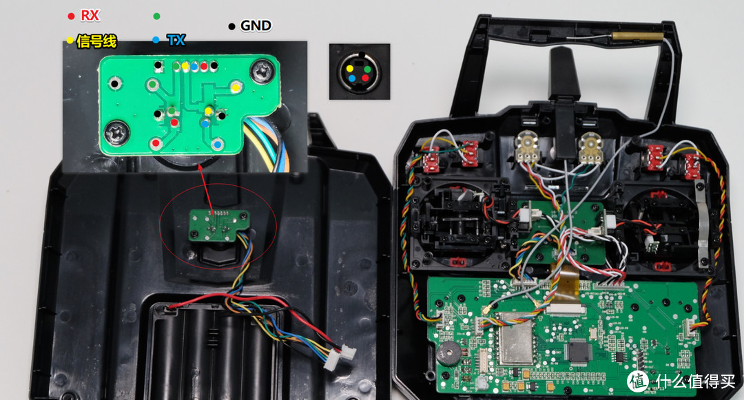 「富斯 i6」航模遥控器刷机方法与DIY升级无线控制模拟器