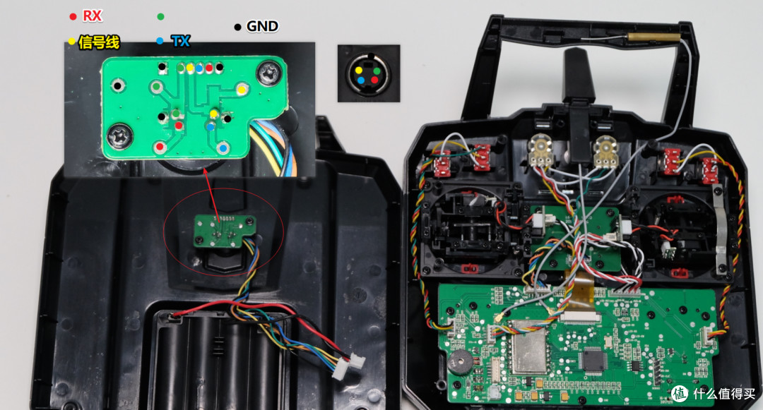 大泡泡的diy篇二十三富斯i6航模遥控器刷机方法与diy升级无线控制模拟