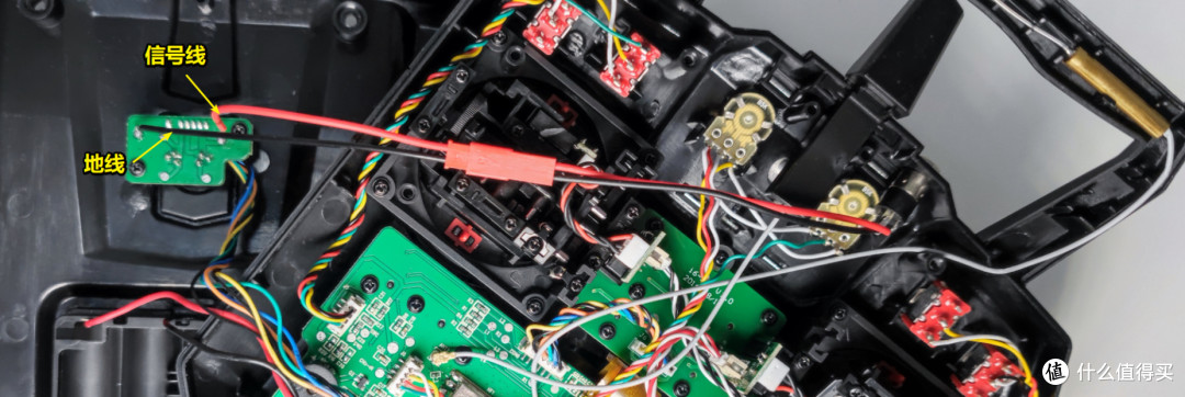 大泡泡的diy篇二十三富斯i6航模遥控器刷机方法与diy升级无线控制模拟