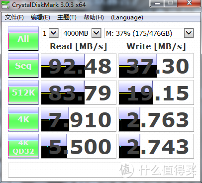 年轻人的第一张MLC UHS2卡：59包邮的闪迪Extreme Pro UHS-II TF卡开箱测