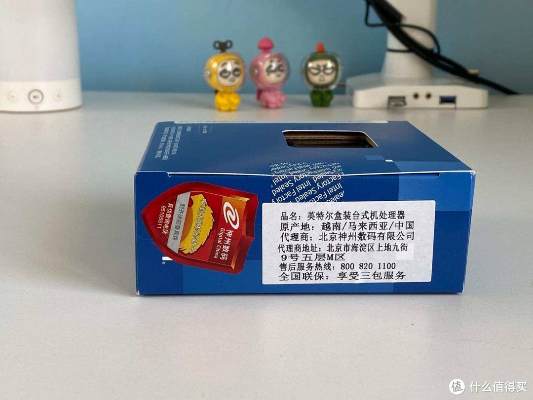 英特尔12代比11代强在哪里，咬牙入手新CPU，用690主板DDR4实测