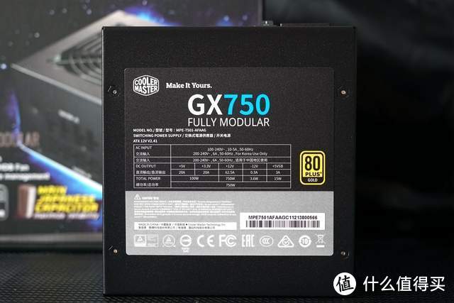 酷冷至尊GX750评测：金牌认证+5年保修+全日系电容，还有谁？