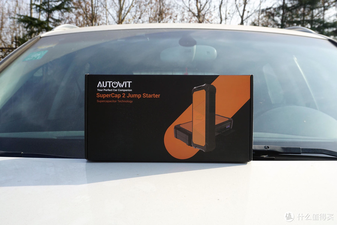 Autowit超级电容汽车应急电源体验：无需提前充电，寿命长达20年