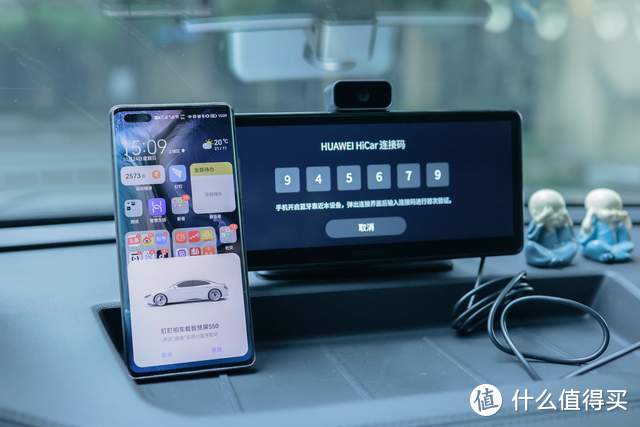 盯盯拍车载智慧屏，支持HUAWEI HiCar，跨屏流转3K超广角三摄