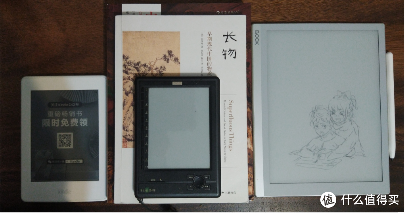 タブレット 未開封 BookLive!Reader Lideo BL-121電子書籍専用端末の