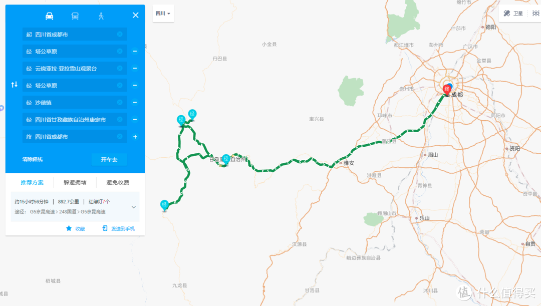 开着吉姆尼，去雪山边追逐2021的限定版星空