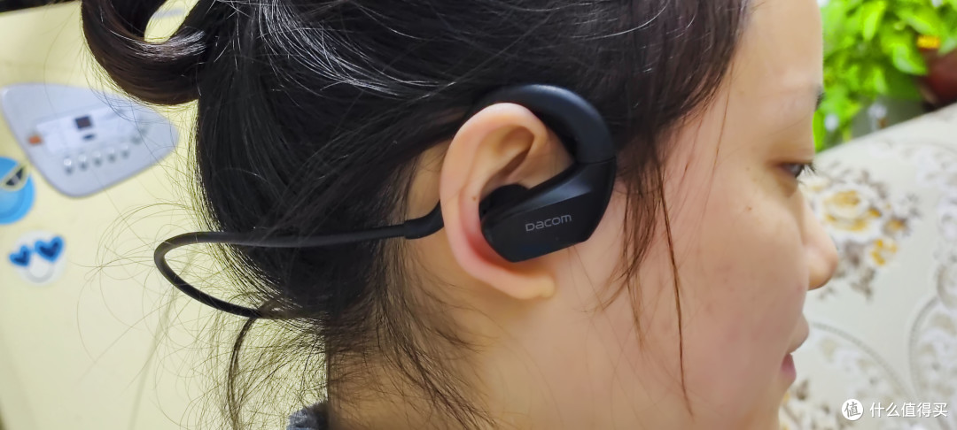 大康蓝牙耳机怎么样 大康蓝牙耳机好吗_什么值得买