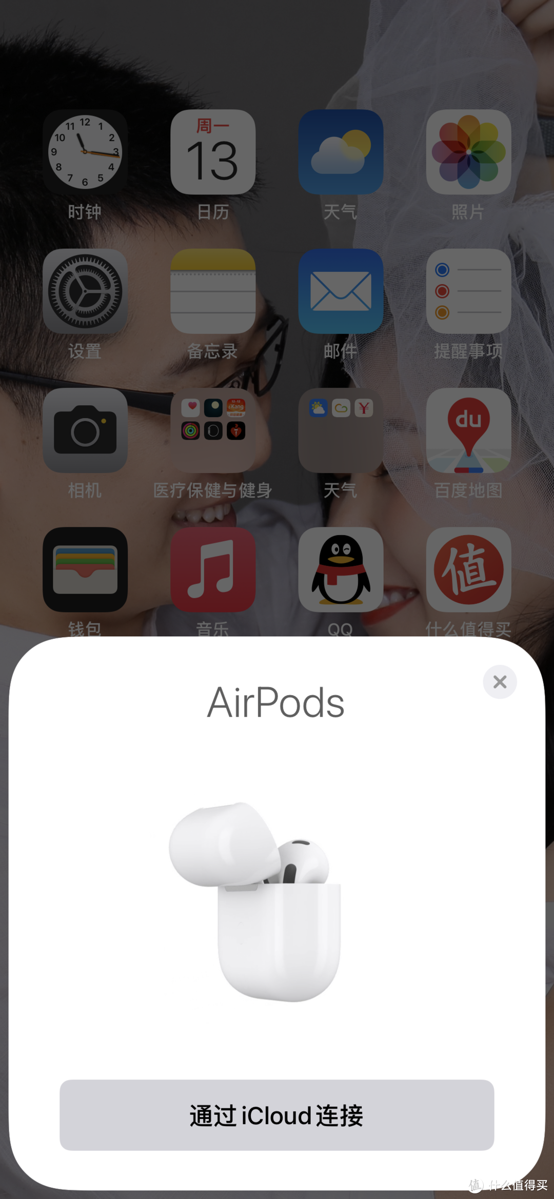 AirPods Pro用户为何还要购入AirPods3？