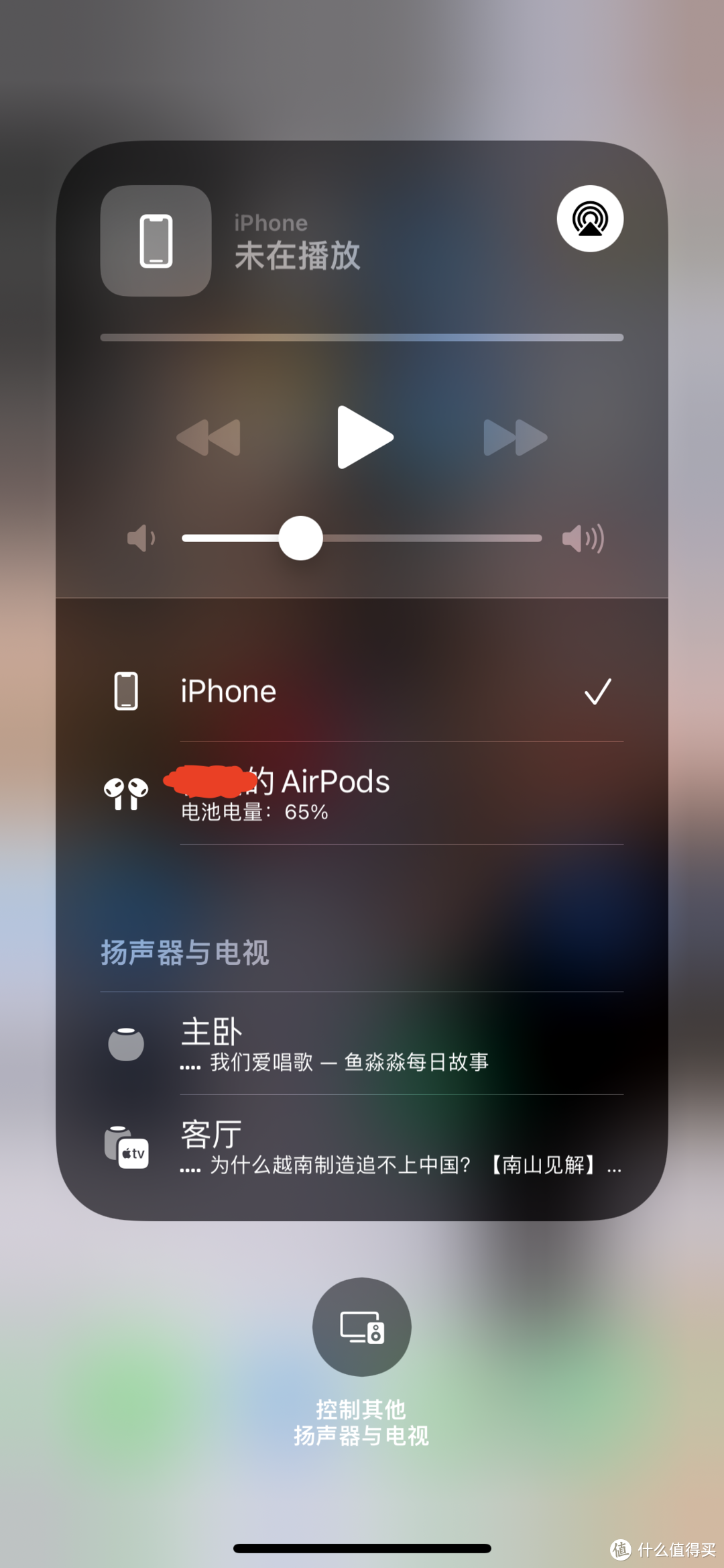 AirPods Pro用户为何还要购入AirPods3？