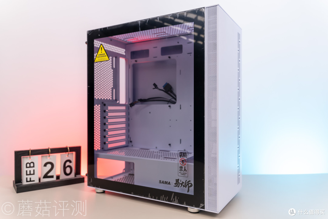 蘑菇爱搞机篇四百零四外观漂亮用料设计精致先马易大师神光版机箱评测