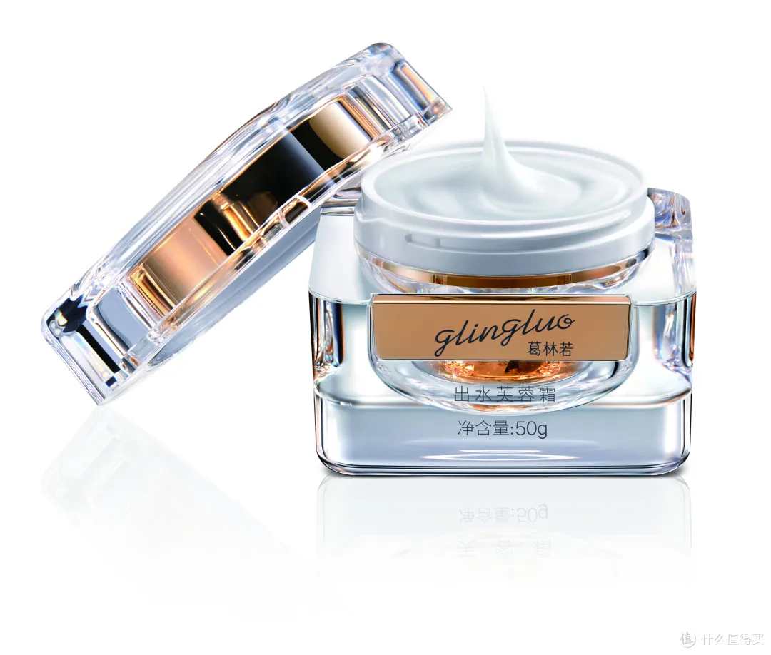 葛林若出水芙蓉霜咕咚咕咚听见肌肤的满足感