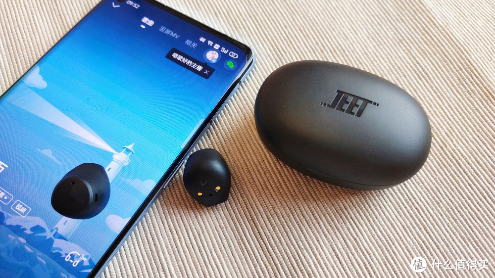 刚入手一款身材小巧 的蓝牙耳机：JEET Air2