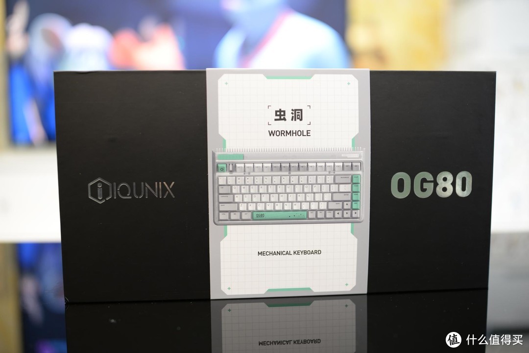 设计感拉满，让我的桌面不再单调——IQUNIX OG80虫洞无线三模机械键盘开箱