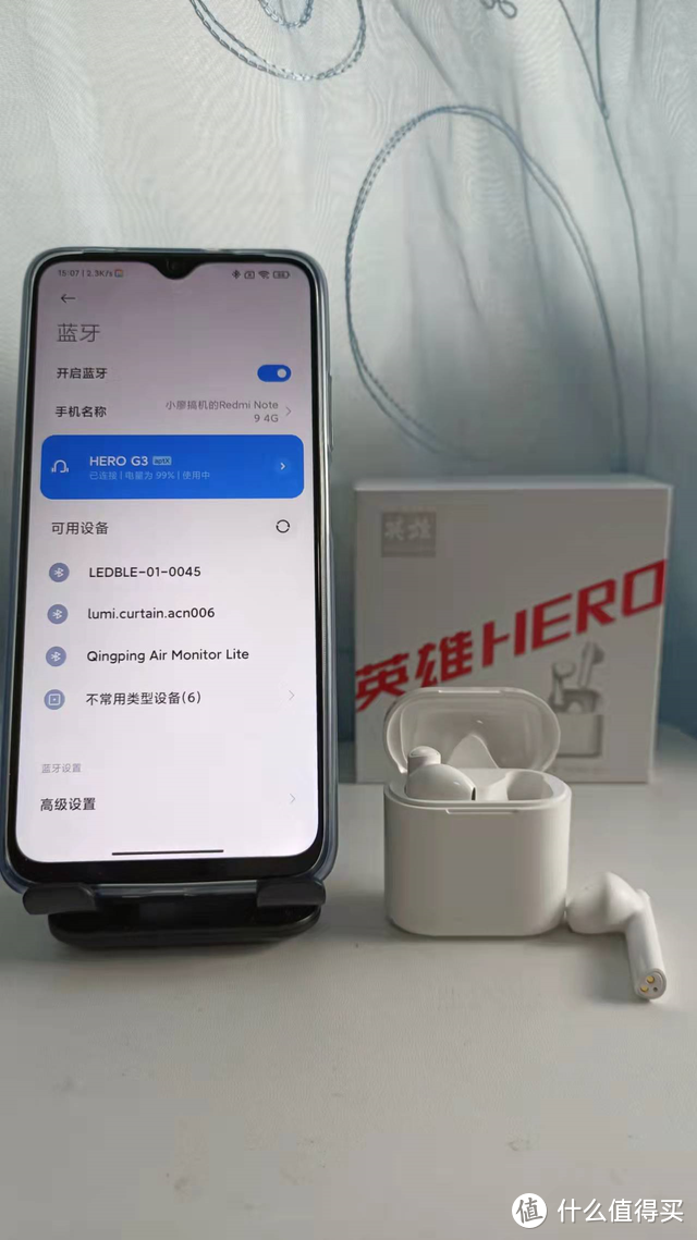 全网独家首发评测：英雄HERO G3真无线蓝牙耳机，半入耳式设计，音质一流，不负期待
