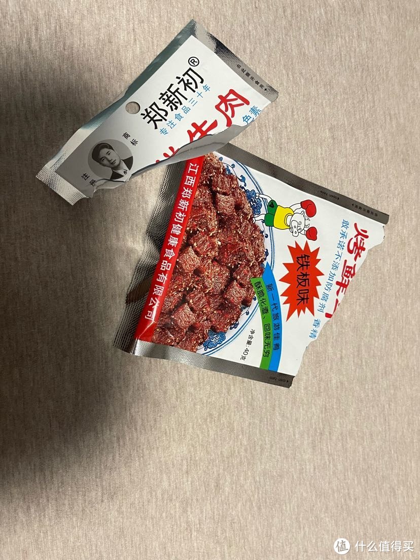 郑新初烤鲜牛肉干/香辣味五香铁板味牛肉粒江西特产蘸料小吃熟食