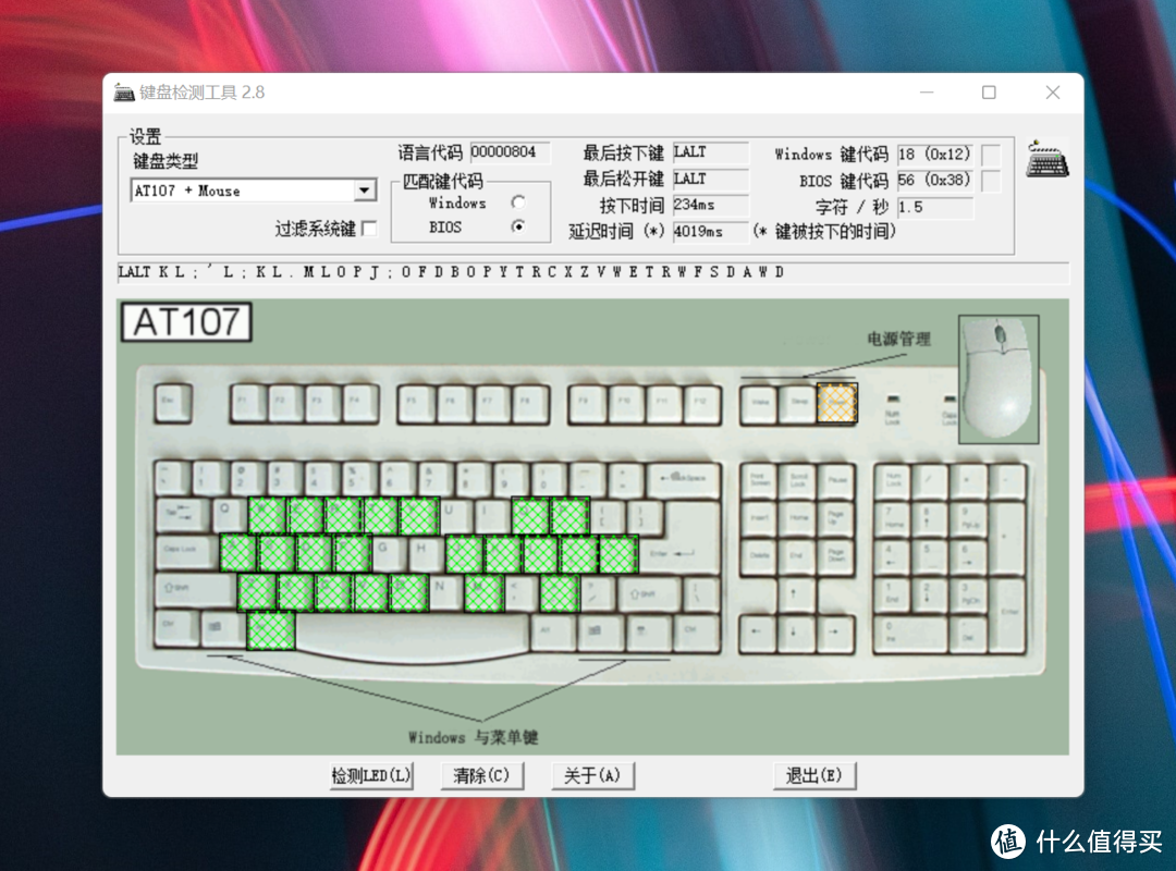 2021桌面总结，关于桌面搭建，这些选购经验值得学习！(上篇)