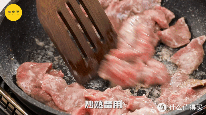 一上桌就被抢光的嫩牛肉，这么炒超级嫩滑！