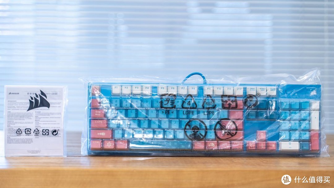 给码字多一点色彩——美商 海盗船 碧蓝之海RGB樱桃轴游戏机械键盘上手