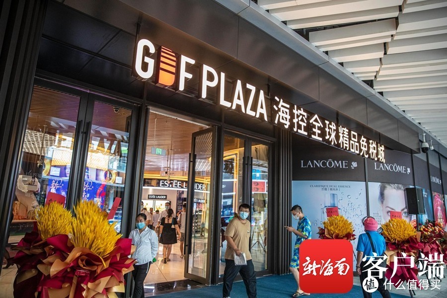 海口五家免税店信息汇总，来海口先收藏！