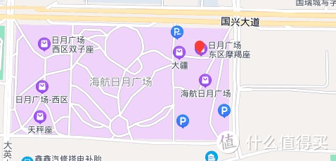 海口五家免税店信息汇总，来海口先收藏！