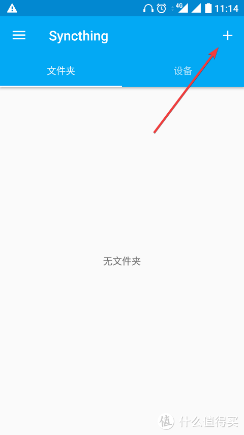 【全栈开源·保姆级】打磨两年的精华——从零开始，教你搭建多端全自动同步的照片管理系统