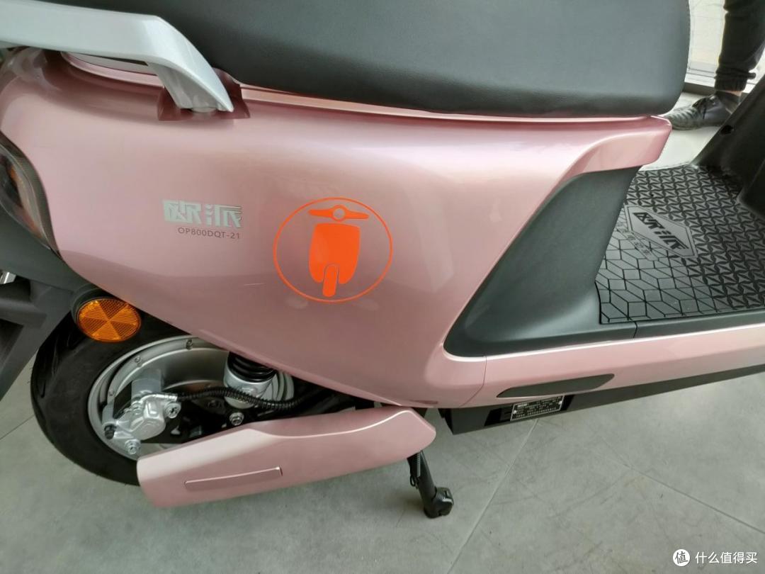 让人快乐的欧派电动车欧派k3简评