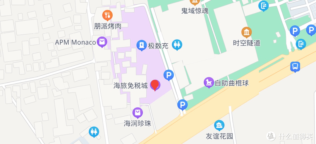 三亚四家免税店信息汇总，来海南度假先收藏！