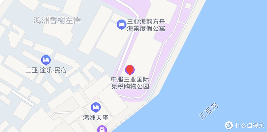 三亚四家免税店信息汇总，来海南度假先收藏！